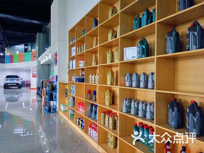 轩鼎名车俱乐部