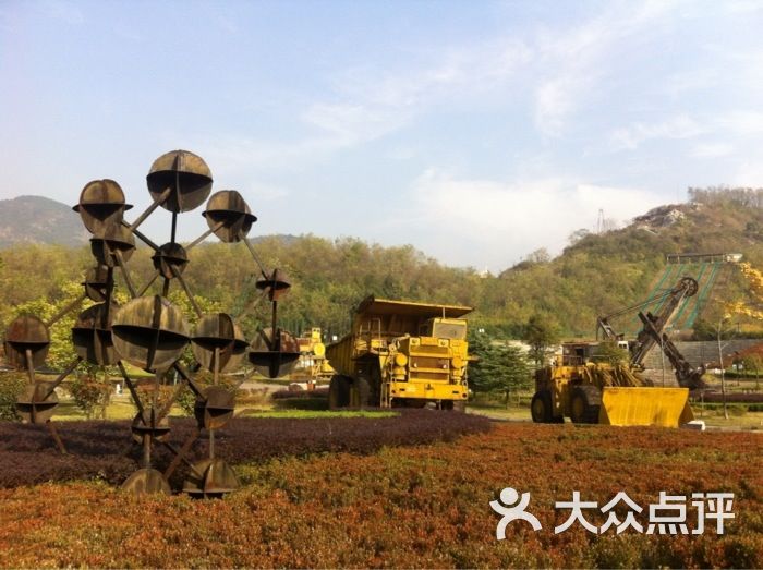 黄石国家矿山公园的点评