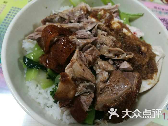 白切鸡拼烧鹅饭