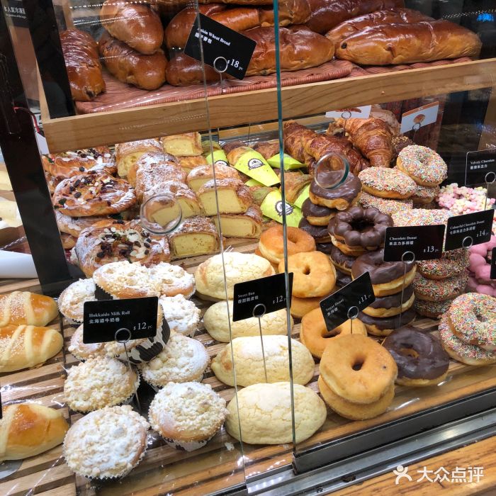 a-1 bakery & cafe(千色店荃湾)图片 - 第4张
