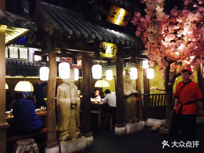 淀里船宴(裕华东路店)-图片-保定美食-大众点评网