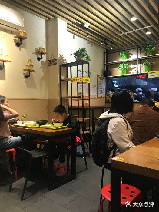 呼啦原汤面馆(融侨城店)图片 - 第14张