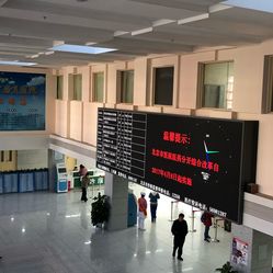 北京康复医院排名_北京康复医院图片