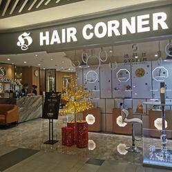 hair corner(k11购物艺术中心店)