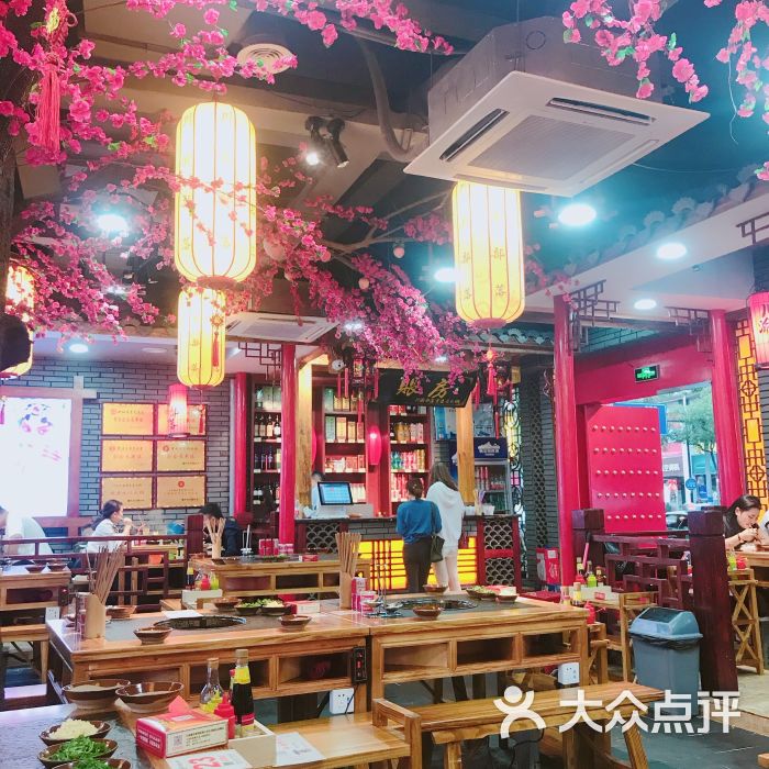 川渝部落重庆老火锅(温州店)图片 第4张