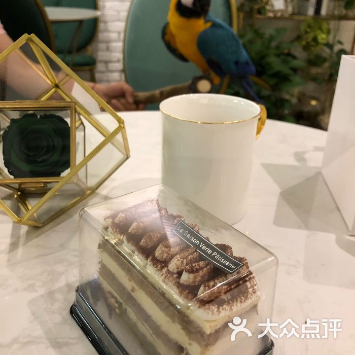 绿季法式甜品
