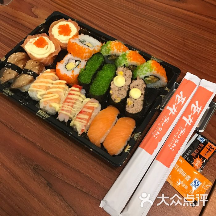 苍井寿司外卖店(深圳宝安店)图片 - 第1张