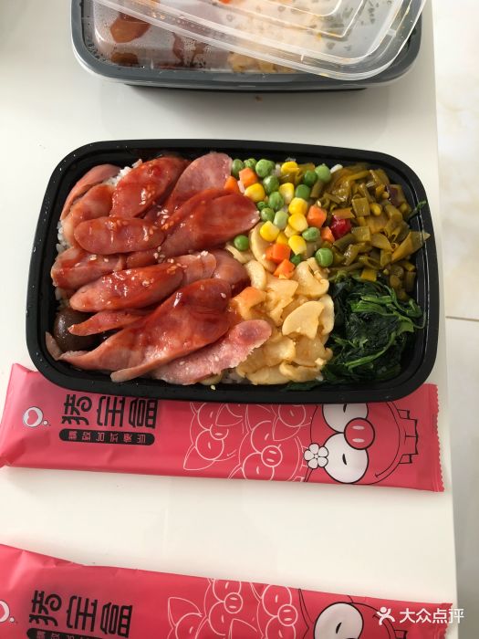 猪宝盒精致台式便当(爱琴海店)台式香肠饭图片 - 第8张