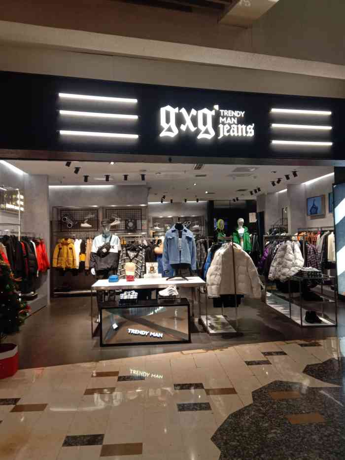 gxg(乐客城店)-"男装还算不错,也是个品牌了,不过最近