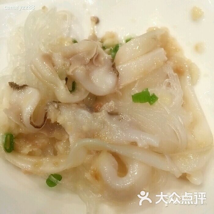 辣皇朝海鲜聚会_皇朝万鑫_皇朝海鲜(4)
