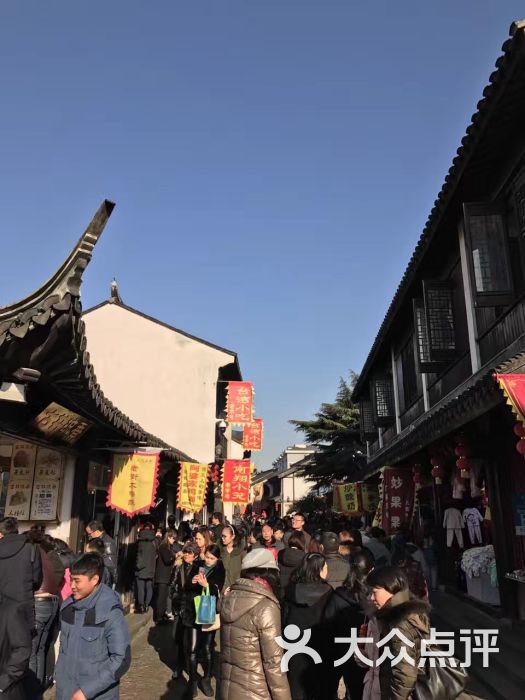 南翔老街特色小吃-图片-上海美食-大众点评网