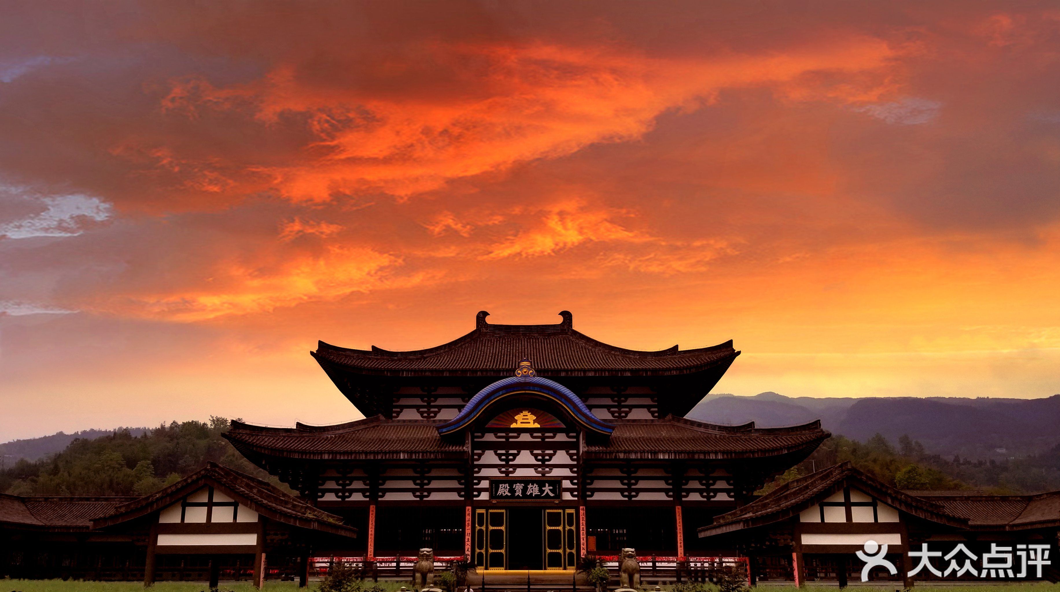 柳江光明寺  共1张图片 电话:该项信息暂缺 地址:四川省眉山市洪雅县