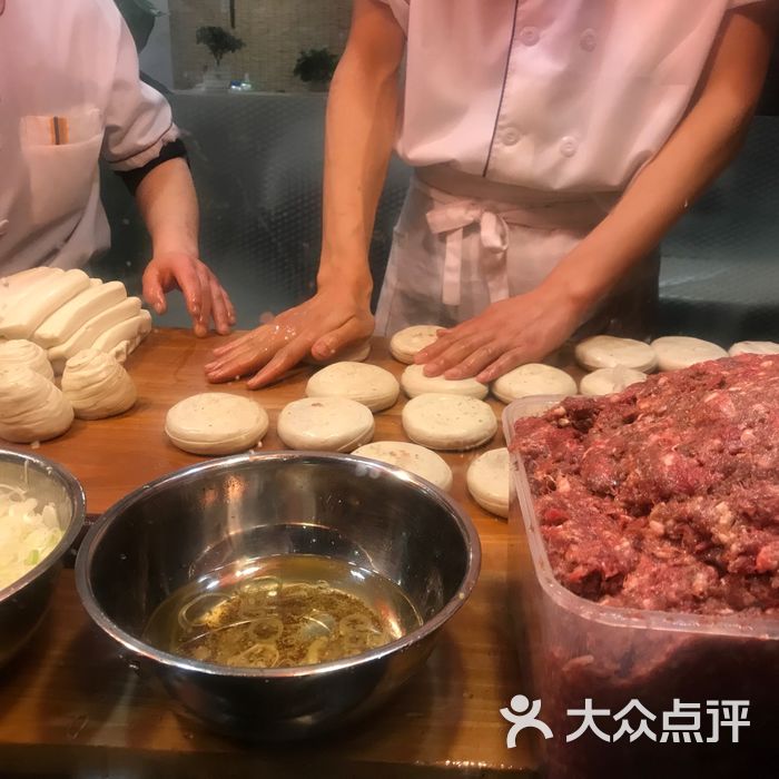 鑫隆宫廷香酥牛肉饼