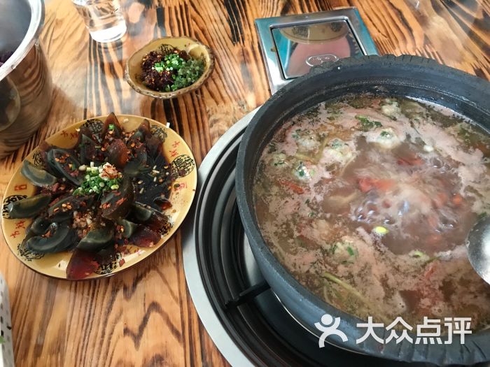 砂锅庄豆米火锅