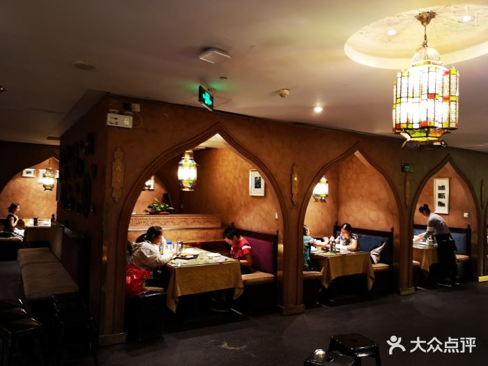 小尕子(明园店)