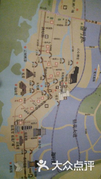 灵山小镇·拈花湾图片 - 第18658张