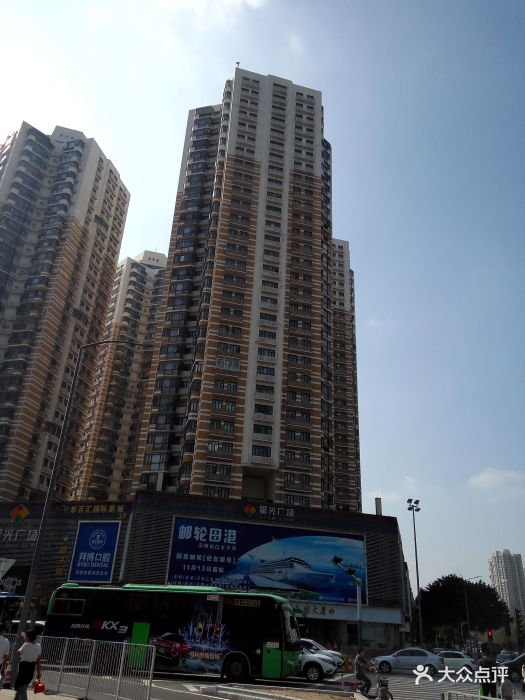 南国大厦图片 - 第5张