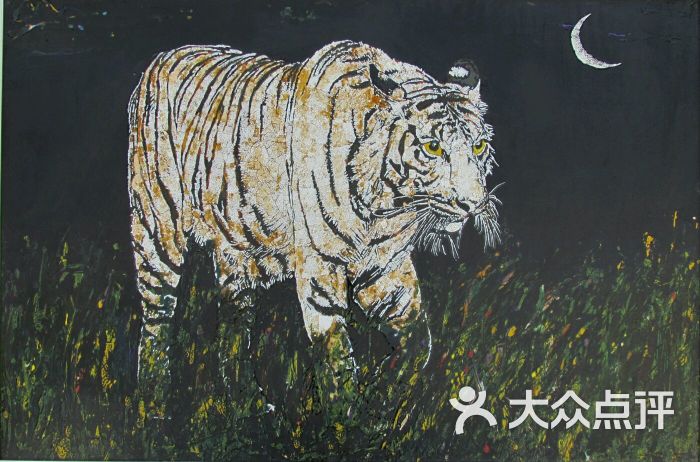 双北漆艺术品漆画体验馆上传的图片