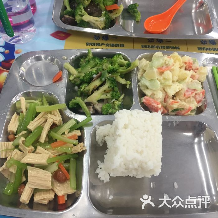 北京外国语大学东院食堂图片 - 第49张