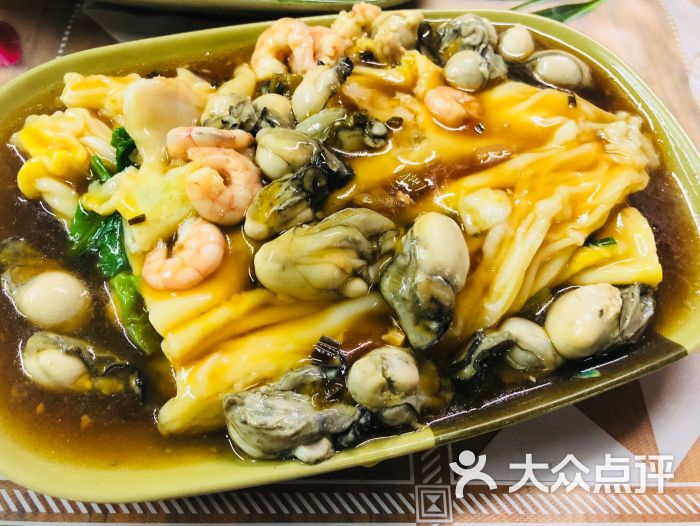 海鲜肠粉