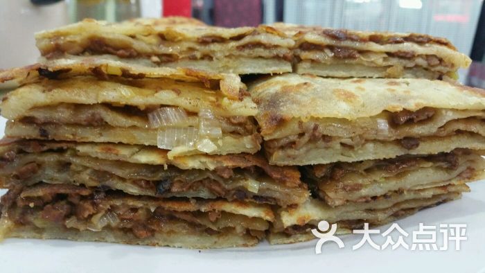 草原特色肉饼-狍子肉饼图片-克什克腾旗美食-大众点评