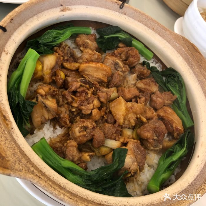 陶然轩岭南·文博食荟(沙面店)滑鸡排骨煲仔饭图片 - 第1355张