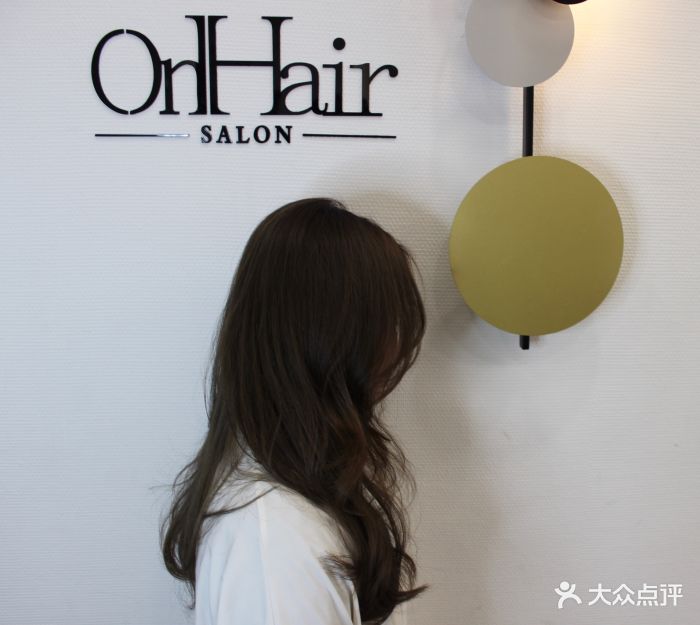 onhair salon(新天地华府天地店)图片