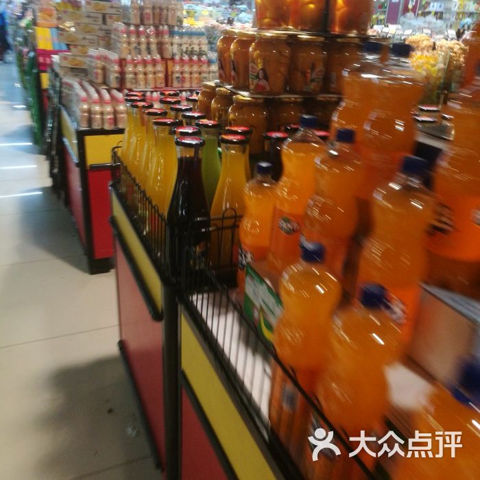 爱客多超市