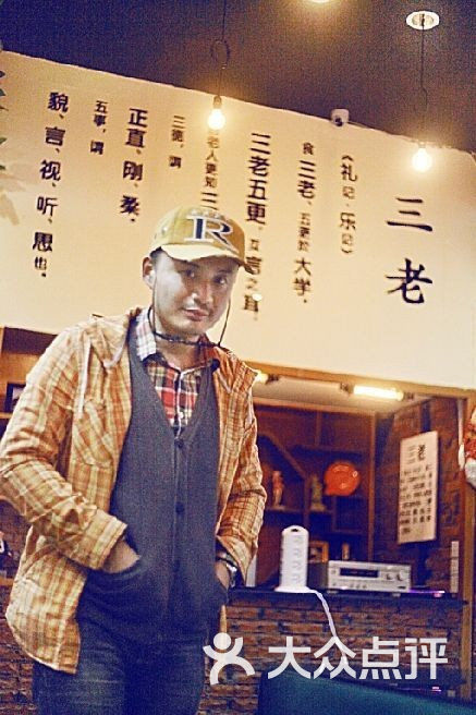 猪老三三老五更闽南烧肉粽(猪老三二店)的点评