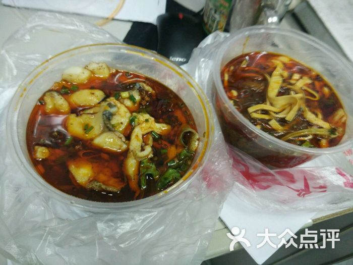冯记招牌水煮鱼(中南天紫广场店)的点评