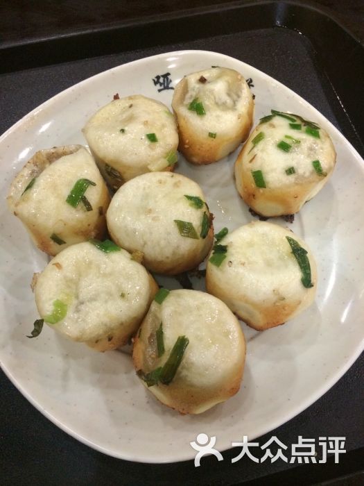 哑巴生煎(临顿路店)-哑巴生煎图片-苏州美食-大众点评网