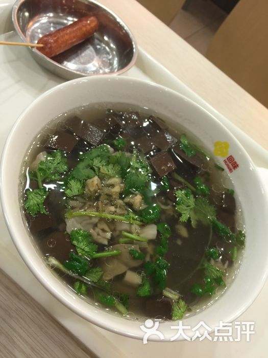 回味鸭血粉丝汤(瞻园奥特莱斯店)鸭血粉图片 - 第1张