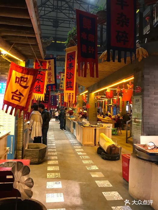 玉泉山庄(定远店)图片 - 第1张
