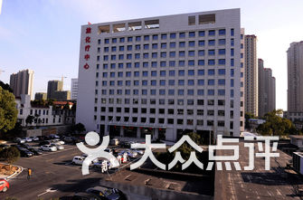 武汉美容医院排名_武汉中翰整形美容医院(3)