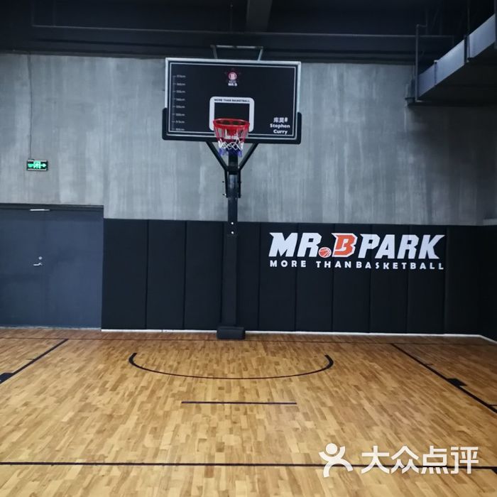 mr.b park篮球公园