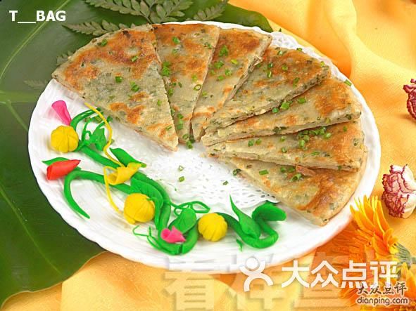 融科金湖湾户型图_深圳金湖湾商业广场_金湖湾海鲜酒楼