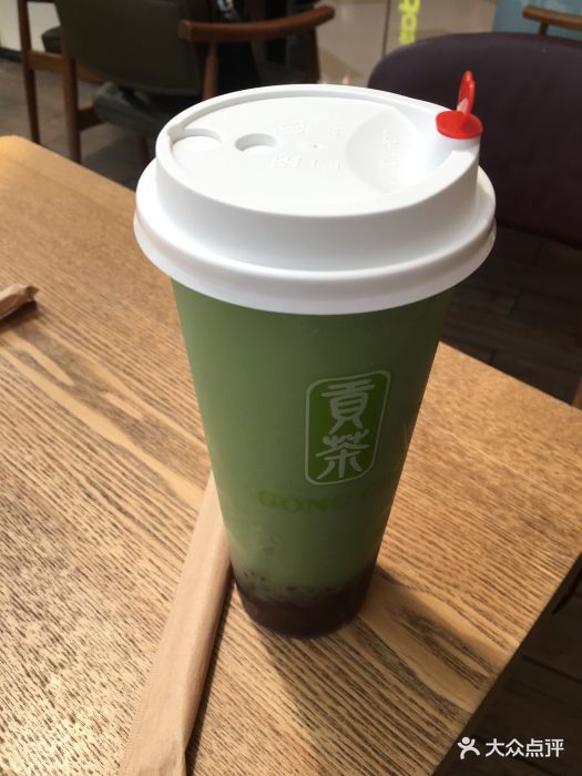 御可●贡茶(华发商都店)红豆遇见抹茶图片 - 第11张