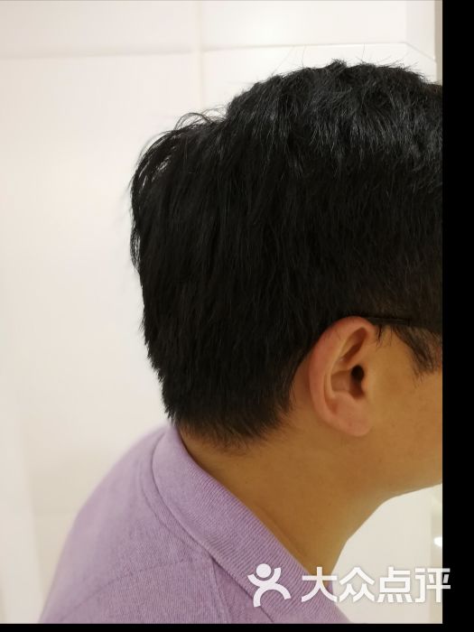 AT hair艾特制造(日月光店)