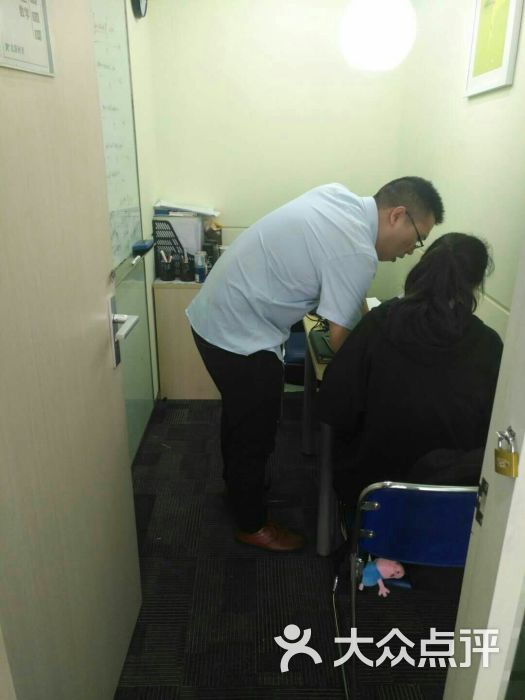 北辰教育:来北辰补习快半年了,当初我是在.上海