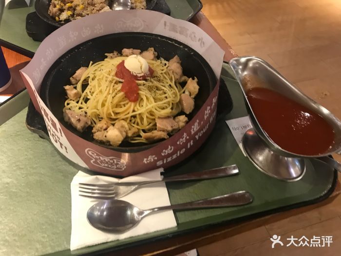 胡椒厨房(世纪金花珠江时代店-图片-西安美食-大众点评网