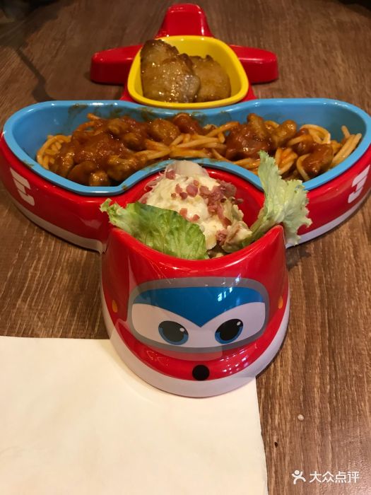 必胜客(佛罗伦萨店)儿童飞机餐图片