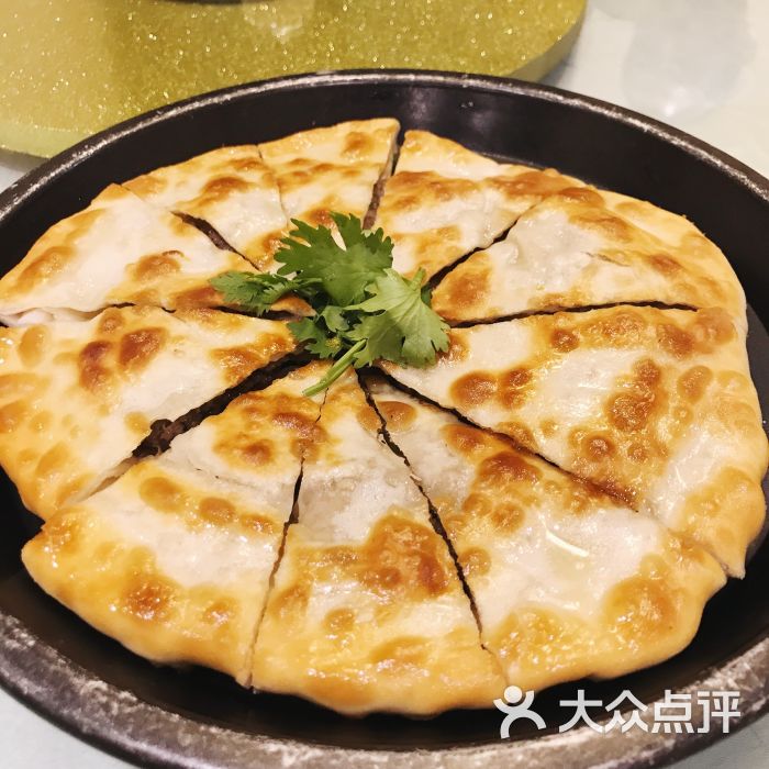 新疆肉囊