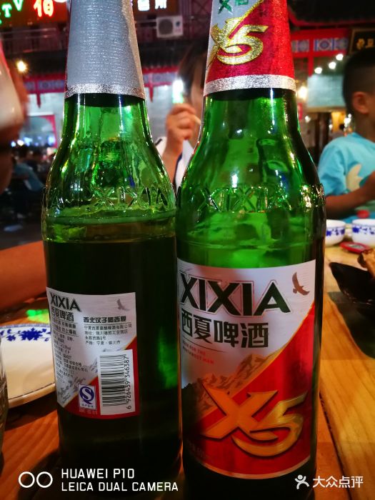 中卫小吃街西夏啤酒图片