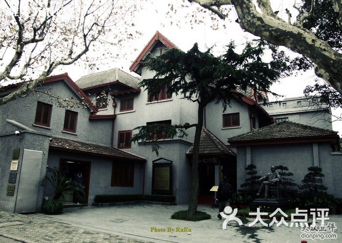 上海孙中山故居纪念馆1孙中山故居图片 - 第1618张
