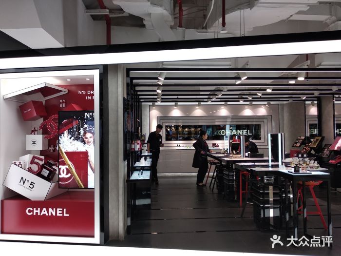 chanel(久光百货店)图片 - 第26张