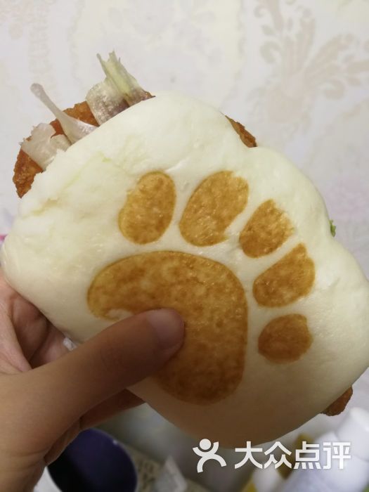 熊爪包