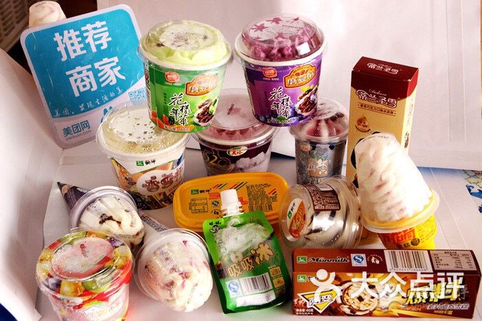 雪糕批发图片 - 第3张