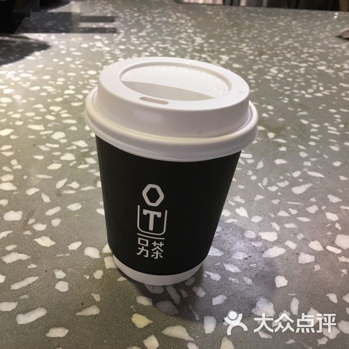 ot另茶