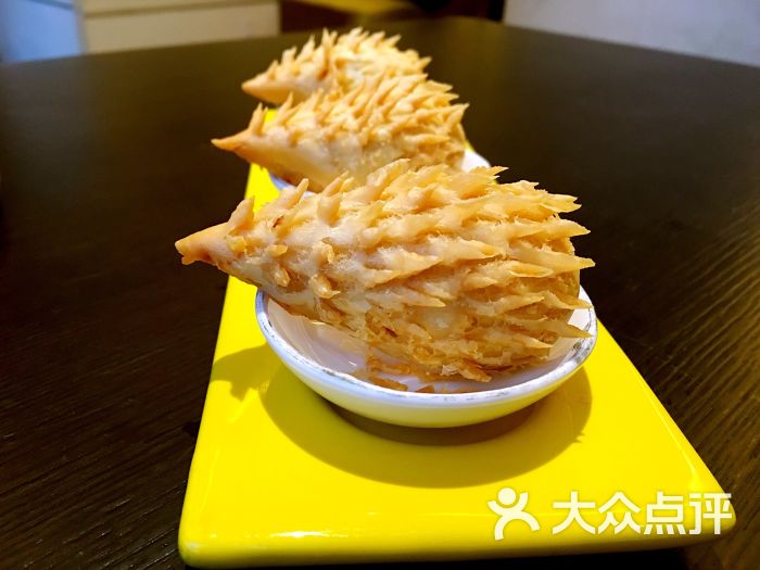 榴莲酥