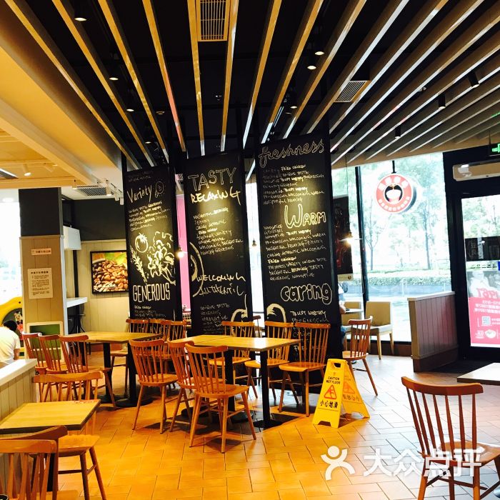 肯德基(易买得店)图片 - 第159张